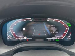 BMW iX3 Facelift Leadership Edition - ფოტო 8