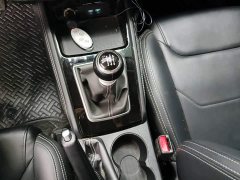 BYD Song 2021 Classic 1.5T Manual Luxury - ფოტო 14