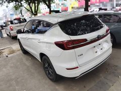 BYD Song 2021 Classic 1.5T Manual Luxury - ფოტო 5