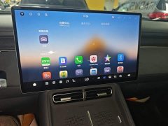 Voyah Lantu FREE AWD Qiankun Edition - ფოტო 13