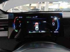 BYD Qin PLUS DM-i Smart Drive Edition 55KM Leading - ფოტო 12