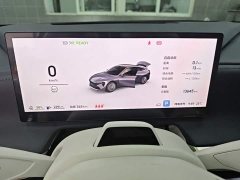 Buick Zhijing L7 Extended Range Avvia - ფოტო 12