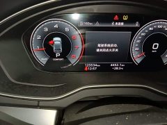 Audi Q5L 40T Fashion Dynamic Edition - ფოტო 12