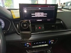 Audi Q5L 40T Fashion Dynamic Edition - ფოტო 13