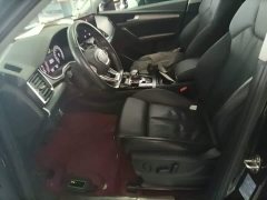 Audi Q5L 40T Fashion Dynamic Edition - ფოტო 15