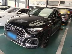 Audi Q5L 40T Fashion Dynamic Edition - ფოტო 2
