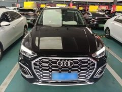 Audi Q5L 40T Fashion Dynamic Edition - ფოტო 3