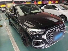 Audi Q5L 40T Fashion Dynamic Edition - ფოტო 4