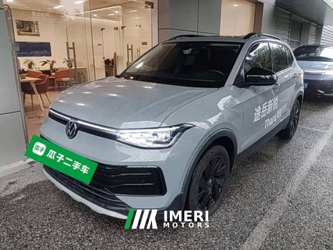 2025 Volkswagen Touareg Sharp 300TSI Sharp Enjoy Edition