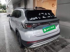Volkswagen Touareg 2026 Sharp 300TSI Sharp Enjoy Edition - ფოტო 5