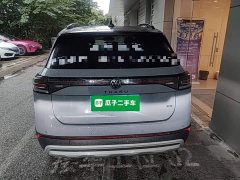 Volkswagen Touareg 2026 Sharp 300TSI Sharp Enjoy Edition - ფოტო 6