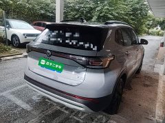Volkswagen Touareg 2026 Sharp 300TSI Sharp Enjoy Edition - ფოტო 7