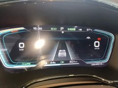 BYD Han 2021 EV Standard Range Luxury - ფოტო 12