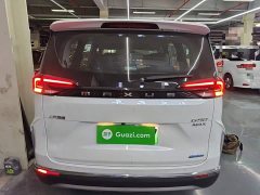 Maxus G50 Plug-in Hybrid Flagship Edition - ფოტო 6