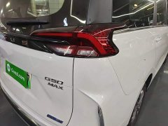 Maxus G50 Plug-in Hybrid Flagship Edition - ფოტო 8