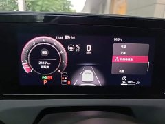 Volkswagen Tiguan L PRO 380TSI AWD R-Line Premium Edition - ფოტო 12