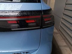 Volkswagen Tiguan L PRO 380TSI AWD R-Line Premium Edition - ფოტო 8