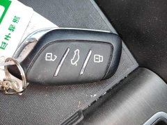 SAIC MG i5 2023 1.5L CVT Luxury - ფოტო 17