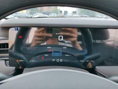 SAIC MG i5 2023 1.5L CVT Luxury - ფოტო 8