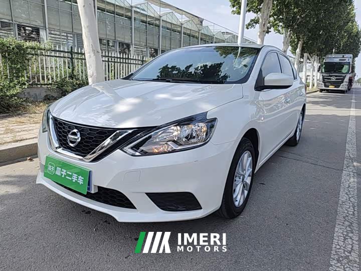 Nissan Sylphy 2022 Classic 1.6XE CVT Comfort - ავტომობილი ჩინეთიდან