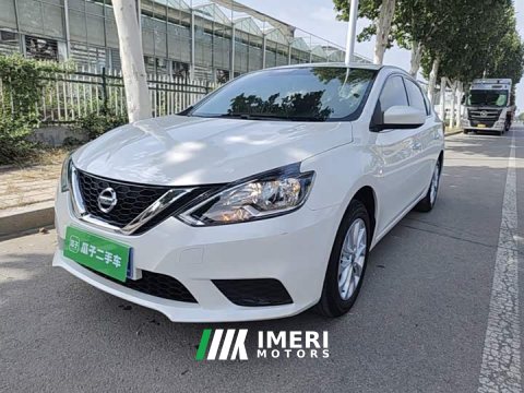 2023 Nissan Sylphy 2022 Classic 1.6XE CVT Comfort - ავტომობილი ჩინეთიდან
