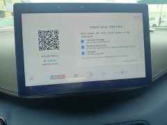 BYD Seagull 2023 Vitality Edition - ფოტო 13