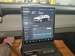 Nio ET5T 75kWh Touring - ფოტო 13