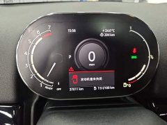 BMW MINI Countryman 1.5T Cooper - ფოტო 12