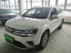 Volkswagen Touareg New Energy Panoramic Comfort Edition - ფოტო 1