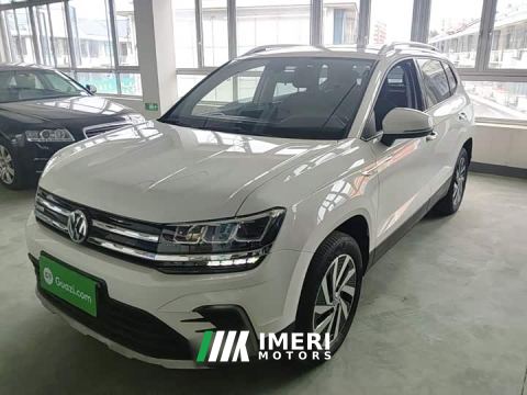 2021 Volkswagen Touareg New Energy Panoramic Comfort Edition