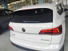 Volkswagen Touareg New Energy Panoramic Comfort Edition - ფოტო 6