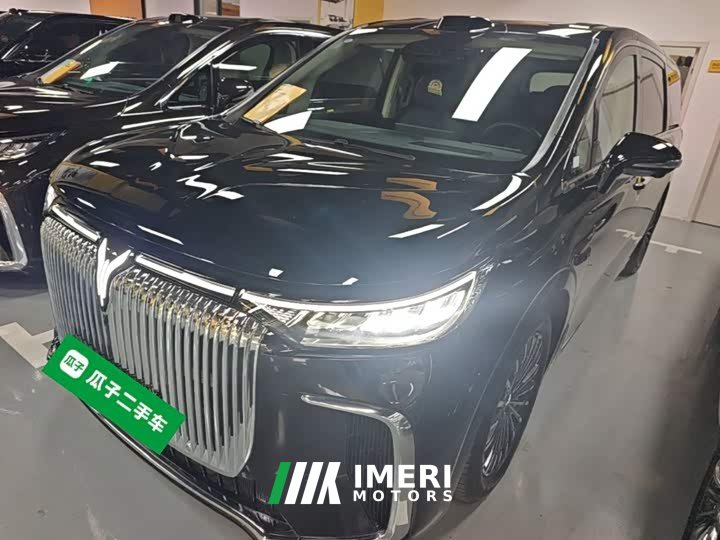 Voyah Lantu Dreamchaser PHEV Qiankun Ultra