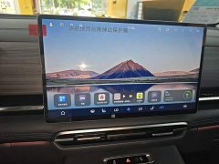 Voyah Lantu Dreamchaser 2026 PHEV Qiankun Ultra - ფოტო 13
