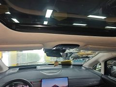 Voyah Lantu Dreamchaser 2026 PHEV Qiankun Ultra - ფოტო 18