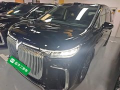 Voyah Lantu Dreamchaser 2026 PHEV Qiankun Ultra - ფოტო 2
