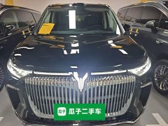 Voyah Lantu Dreamchaser 2026 PHEV Qiankun Ultra - ფოტო 3