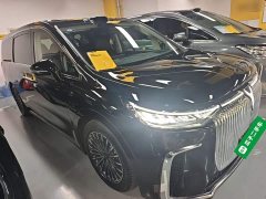 Voyah Lantu Dreamchaser 2026 PHEV Qiankun Ultra - ფოტო 4