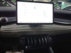 BYD Yuan Plus 2022 430KM Luxury - ფოტო 13