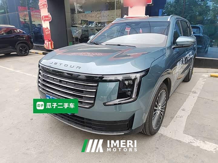 Jetour Jietu X70L 2026 2.0T Automatic Flagship 7-Seater - ავტომობილი ჩინეთიდან