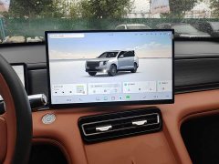 Jetour Jietu X70L 2026 2.0T Automatic Flagship 7-Seater - ფოტო 13
