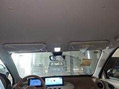 Wuling Binguo 2025 333km Joy Edition - ფოტო 18