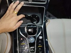 BYD Qin PLUS 2023 Champion Edition DM-i 120KM Leading - ფოტო 14