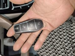 BYD Qin PLUS 2023 Champion Edition DM-i 120KM Leading - ფოტო 9