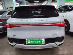 BYD Yuan Plus 430KM Premium Edition - ფოტო 6