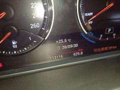 BMW X1 sDrive20Li Fashion Edition - ფოტო 12
