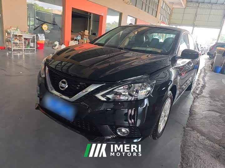 Nissan Sylphy Classic 1.6XL CVT Luxury
