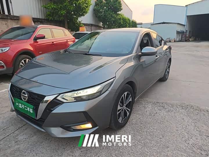 Nissan Sylphy 1.6L XL CVT Comfort Edition
