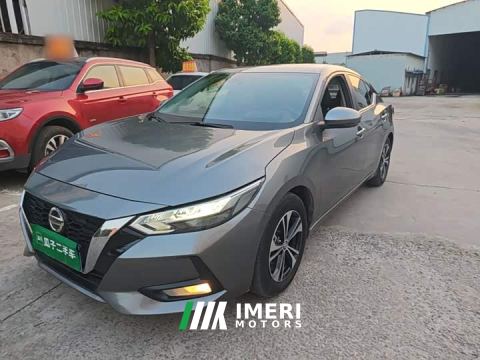 2023 Nissan Sylphy 1.6L XL CVT Comfort Edition