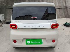 Wuling Hongguang MINIEV Third Generation 215km Youth Edition - ფოტო 6