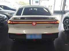Changan UNI-V 1.5T Smart Navigation Edition - ფოტო 6